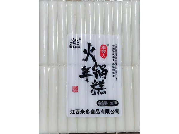 火锅年糕
