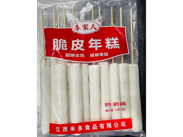 脆皮年糕